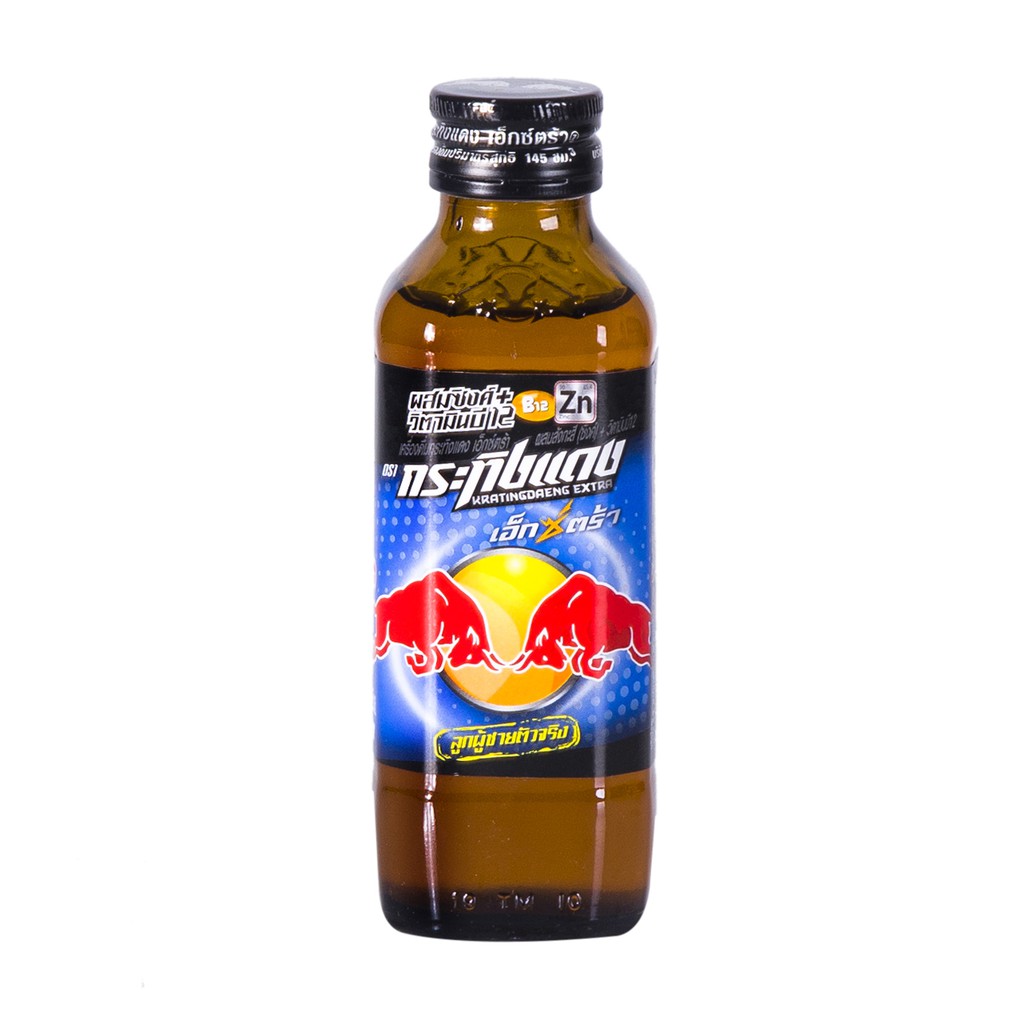 NƯỚC TĂNG LỰC REDBULL - ĐEN