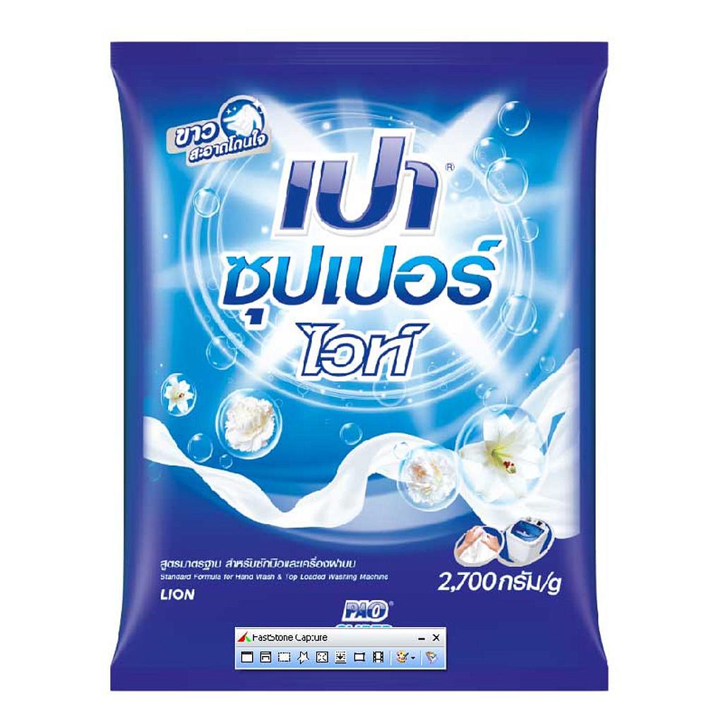 BỘT GIẶT PAO 2700GR - XANH