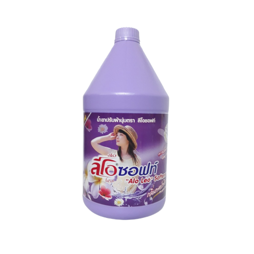 NƯỚC XẢ VẢI ALO 3800ML - TÍM