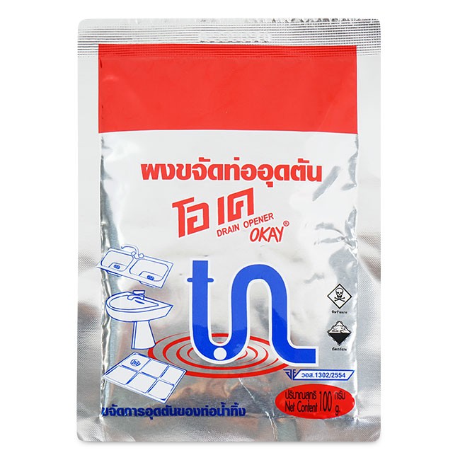 BỘT THÔNG CỐNG OKAY 100GR