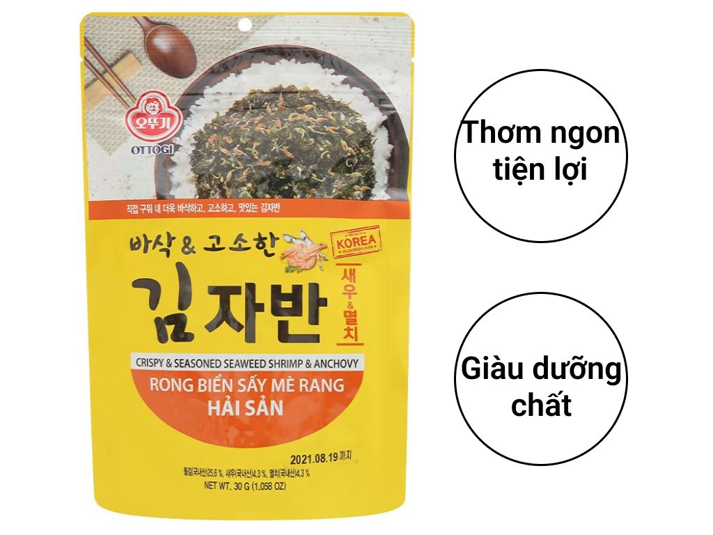 [110155] RONG BIỂN SẤY MÈ RANG HẢI SẢN OTTOGI 30G