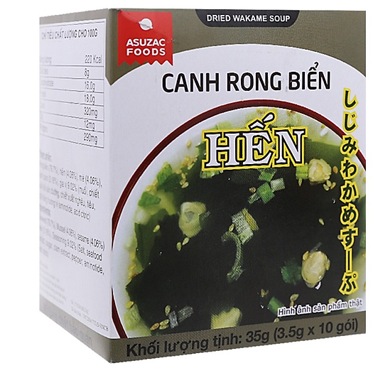 [110157] CANH RONG BIỂN HẾN ASUZAC 3.5G X 10 GÓI