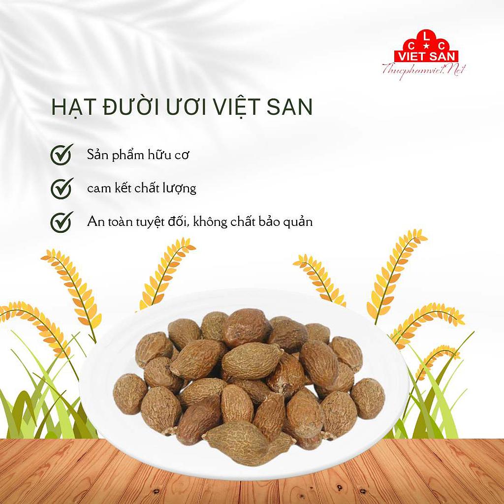 HẠT ĐƯỜI ƯƠI 1KG