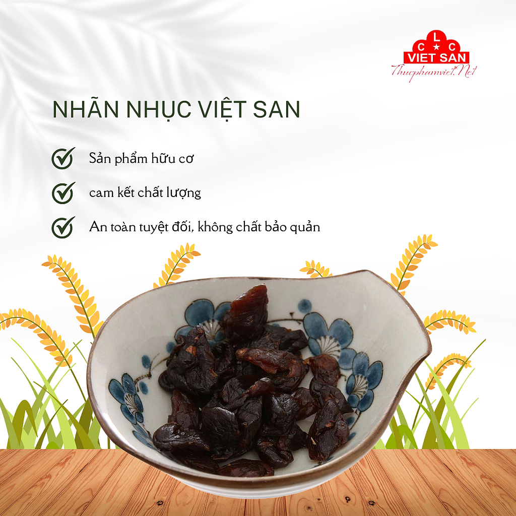 NHÃN NHỤC 1KG