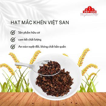 HẠT MẮC KHÉN 1KG